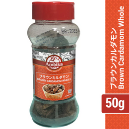 Ambika Brown Cardamom Whole (50g)