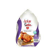 Chicken Whole (700g)