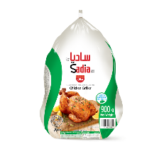 Chicken Whole (900g)