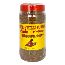 Dried Roasted Chilli Powder (100g)