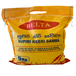 Belta Supiri keeri Samba (5kg)