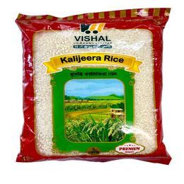 Kalijeera Rice (1kg)