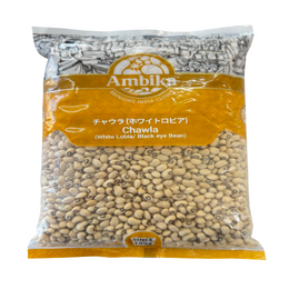 Ambika Chawla (White Lobia) 1kg
