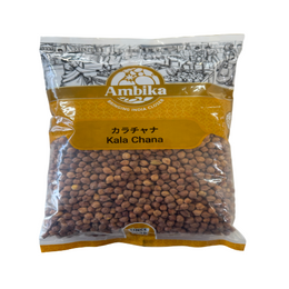 Ambika Kala Chana (1kg)