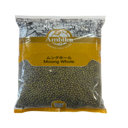 Ambika Moong Whole (1kg)