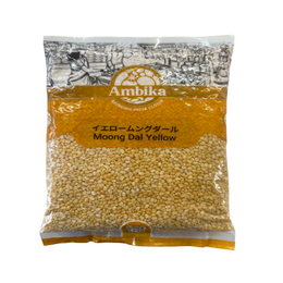 Ambika Moong Dal Yellow (1kg)