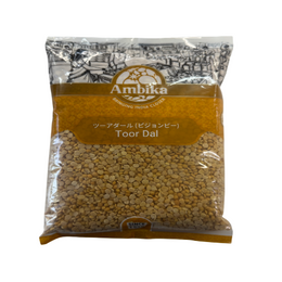 Ambika Toor Dal (1kg)
